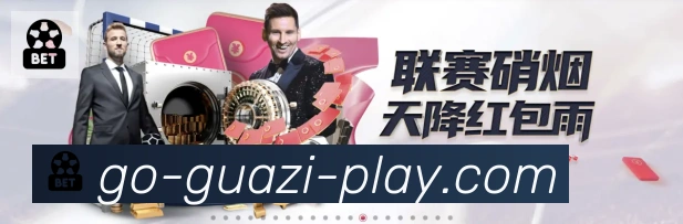 平台使命图